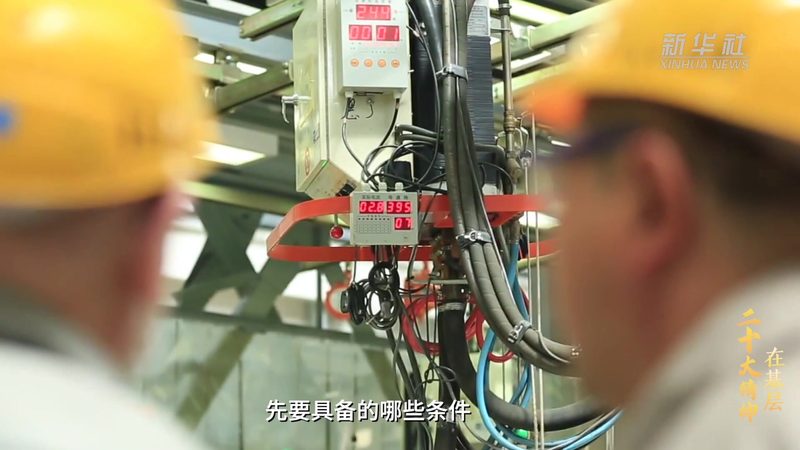 成都数字化供应商市场解析：批发价格背后的考量因素