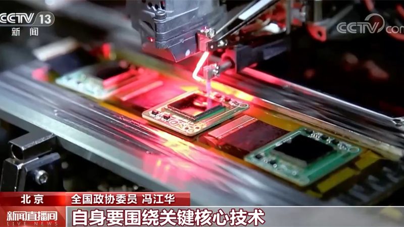 采购SaaS软件哪家靠谱