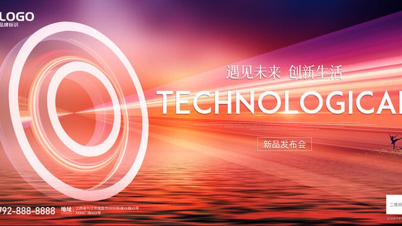 BI数据安全策略定制开发：筑牢企业数据防线**