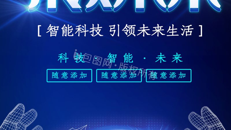 SaaS系统数据安全流程规范：构建企业数据安全的坚实防线