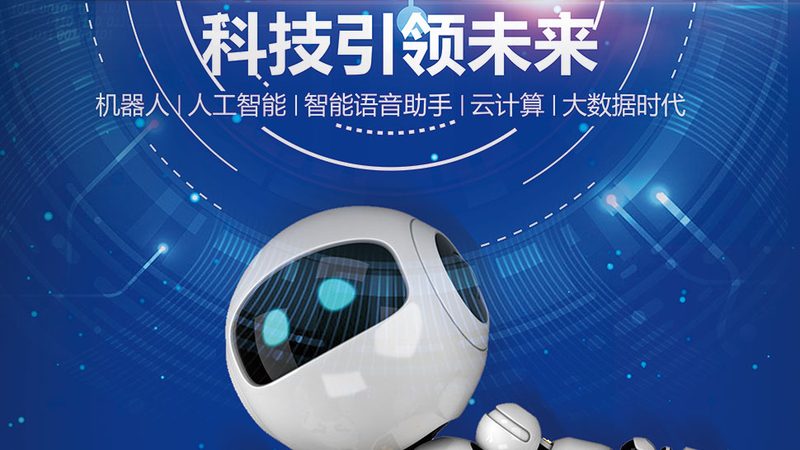 软件外包开发公司售后保障：揭秘关键要素与策略